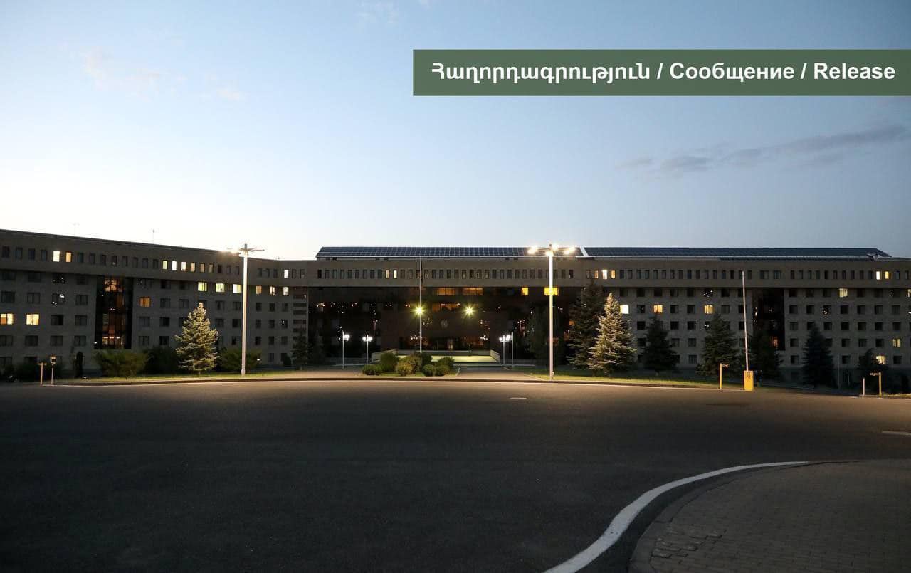 Было принято решение временно приостановить деятельность группы специалистов гуманитарного разминирования и медицинских работников Республики Армения в Алеппо: МО РА