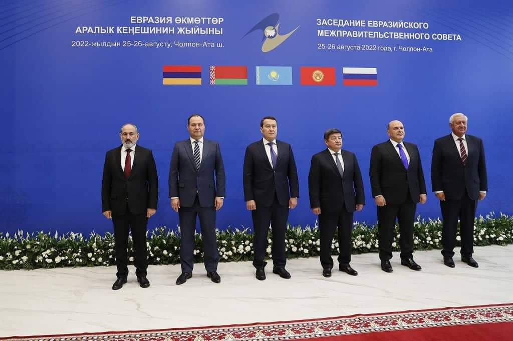 Վարչապետը մասնակցել է Եվրասիական միջկառավարական խորհրդի նեղ կազմով նիստին
