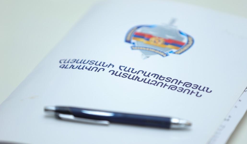 ՃՈ գործունեության հետ կապված ՀՀ գլխավոր դատախազը միջնորդագիր է հասցեագրել ոստիկանապետին