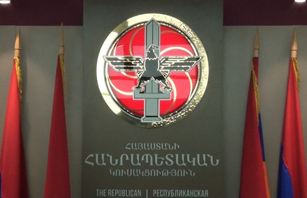 ՀՀԿ-ն ուղերձ է հղել