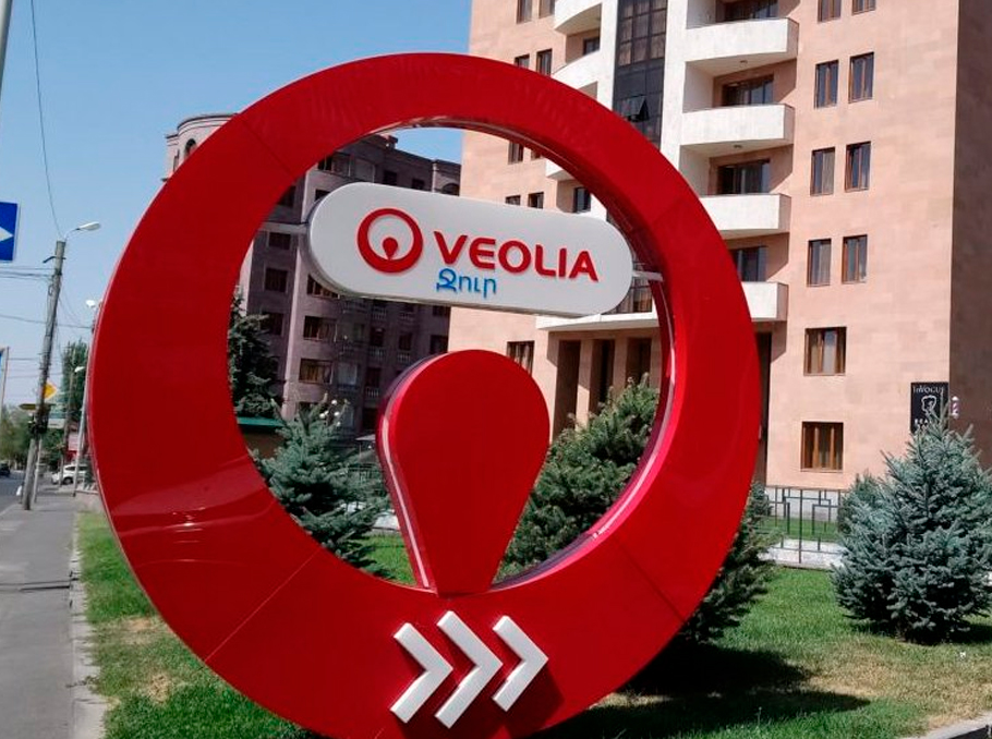 Իսակովի պողոտայում վրшերթի ենթարկված քաղաքացին «Վեոլիա Ջուր» ընկերության աշխատակից է