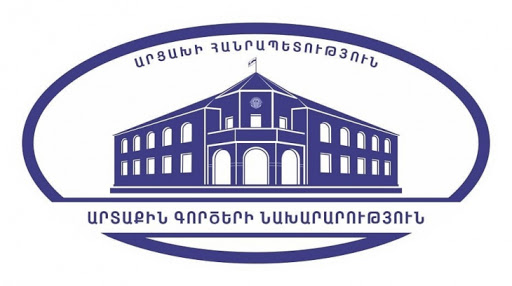 ԱՀ ԱԳՆ-ն ՊԲ զինծառայողների և քաղաքացիական անձի մասնակցությամբ տեսանյութերի հրապարակման հարցով դիմել է ԿԽՄԿ-ին