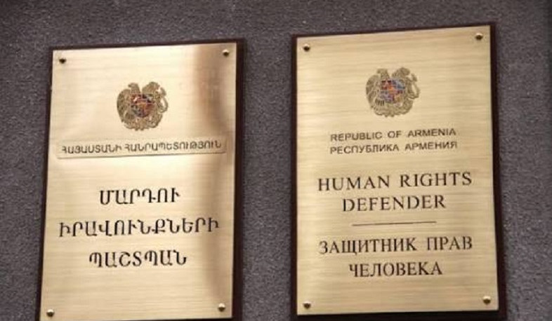 Քննարկվել են մաքուր, առողջ և կայուն շրջակա միջավայրում ապրելու իրավունքին առնչվող հարցեր