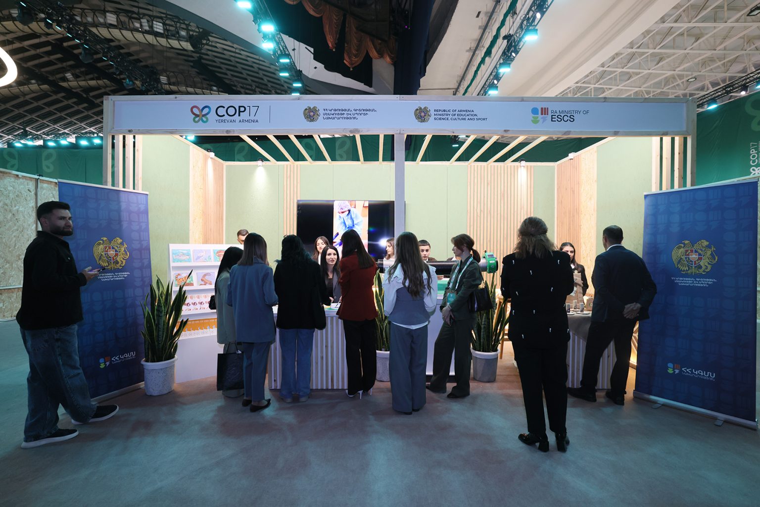 COP17-ի «Կանաչ գոտում» ներկայացվել են երիտասարդության ոլորտի ծրագրերը. ԿԳՄՍՆ