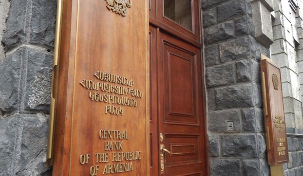 ԿԲ–ն որոշել է վերաֆինանսավորման տոկոսադրույքը թողնել անփոփոխ՝ 6․50%