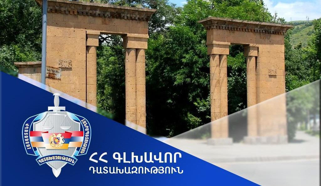 Վանաձոր համայնքի տիրապետմանն է վերադարձվել Հրանտ Մաթևոսյանի անվան այգու տարածքում գտնվող 14-րդ հողատարածքը