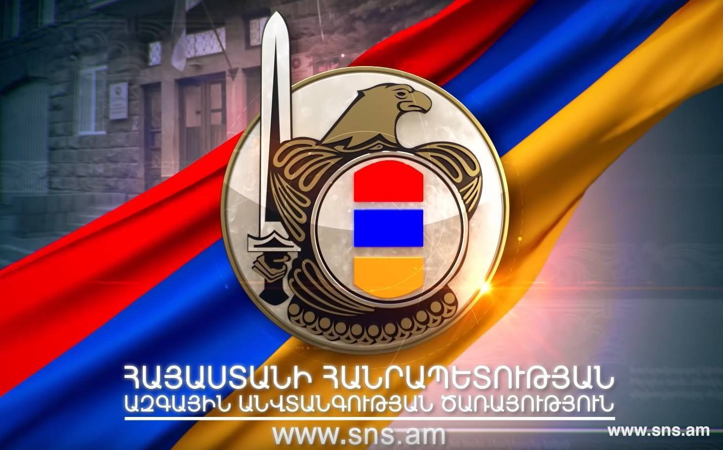 «Մուրացան» հիվանդանոցային համալիրի մոտակայքում երկու ադրբեջանցիների առկայության մասին լուրերը կեղծ են․ ԱԱԾ