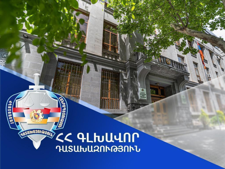 Արմավիրի մարզում դատարան է հանձնվել ծանր և առանձնապես ծանր հանցագործություններով 27 քրեական վարույթ. Գլխավոր դատախազություն