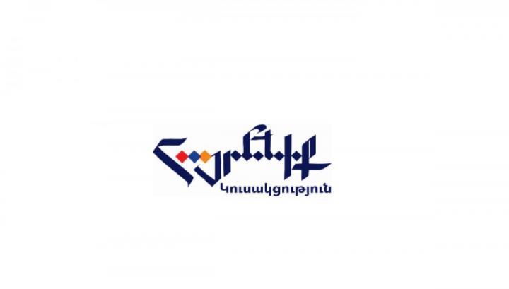 Հայաստանում տիրող ու խորացող ամենաթողությունը պարունակում է լրջագույն վտանգներ․ «Հայրենիք»
