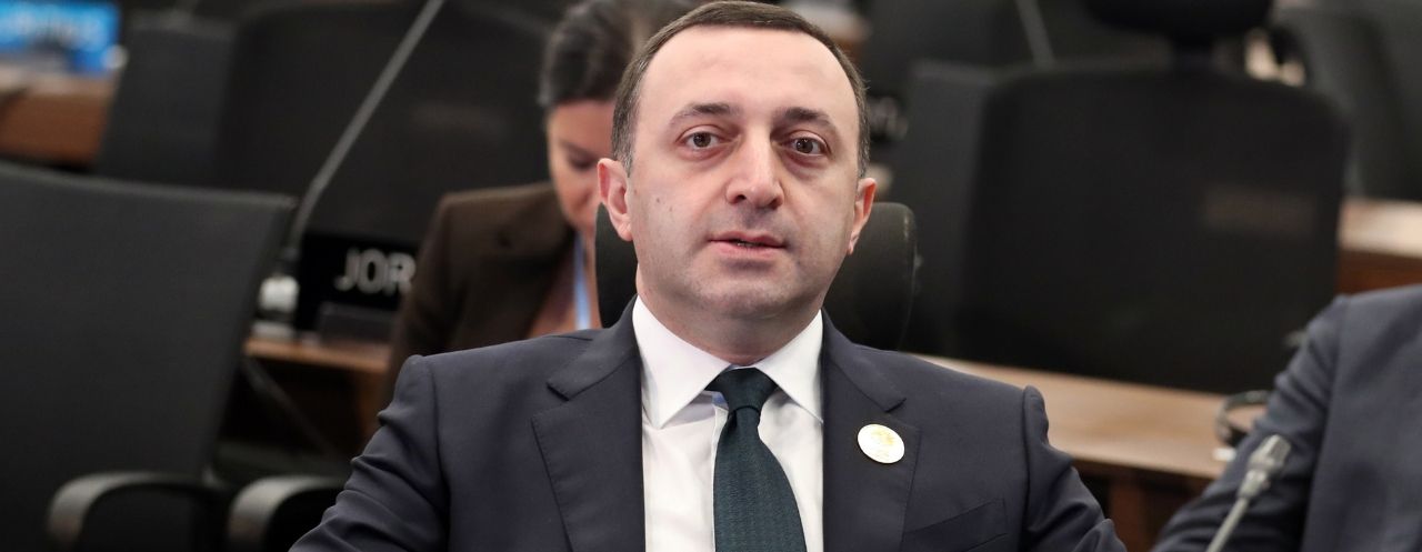 Ղարիբաշվիլիի տունը բռնագրավվել է