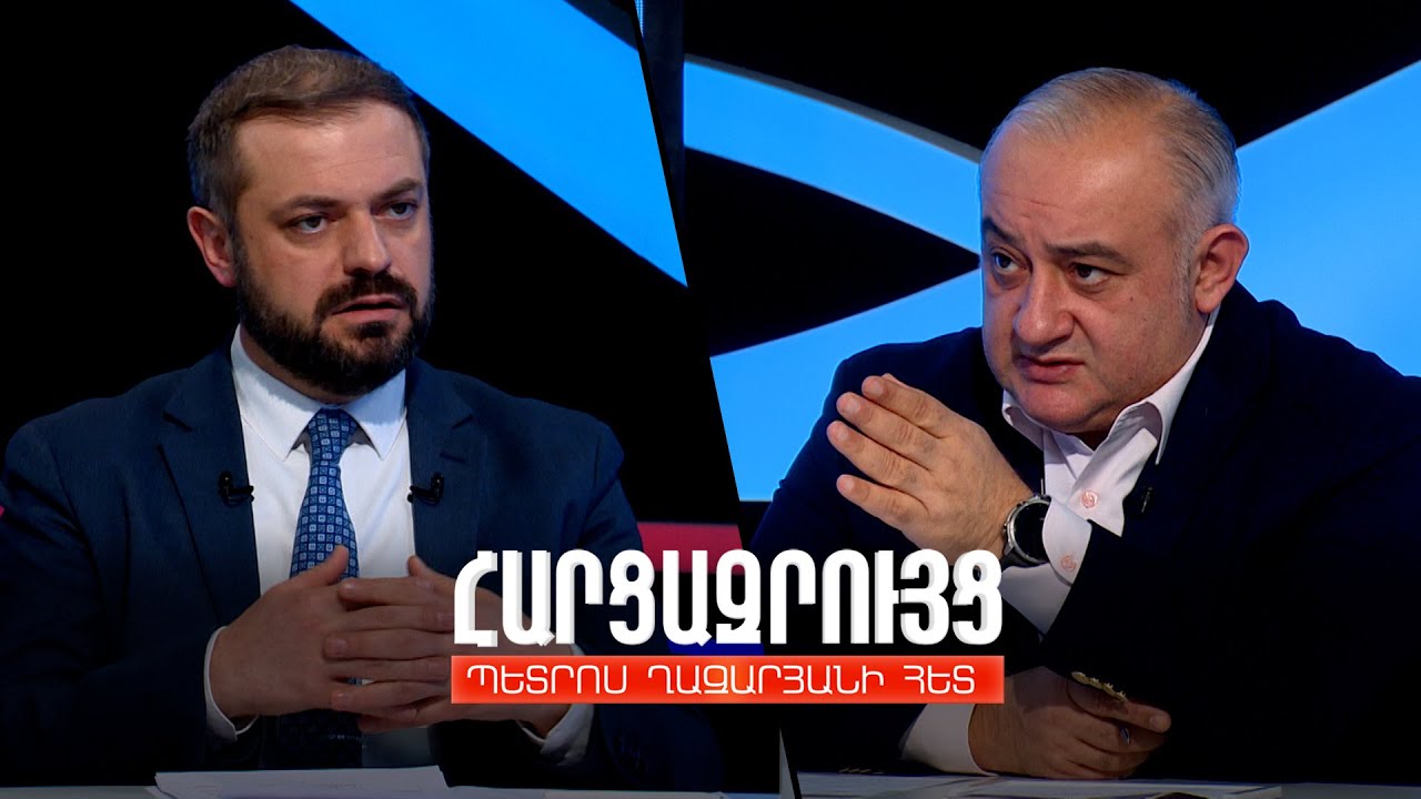 Բավականին լայն ցանկով ապրանքներ ՀՀ-ից երբ այսուհետ արտահանվեն ԵՄ, այդ ապրանքների համար մեր արտահանողները չեն վճարի մաքսատուրք․ նախարար
