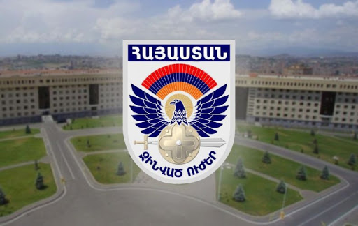 ՊՆ-ն կտրականապես հերքում է Տավուշի 2 գյուղերի՝ Ադրբեջանին անցնելու տեղեկությունները