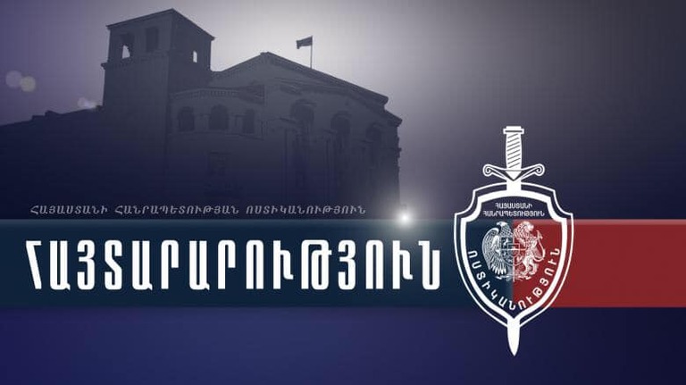 Ճանապարհային ոստիկանության հաշվառման-քննական ստորաբաժանումներում մայիսի 4-ից սկսած կիրականացվեն որոշ գործողություններ. ՀՀ ոստիկանություն