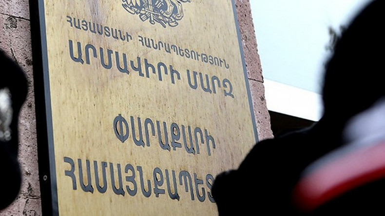 Ո՞վ է Փարաքարում առաջատարը․ «Հրապարակ»