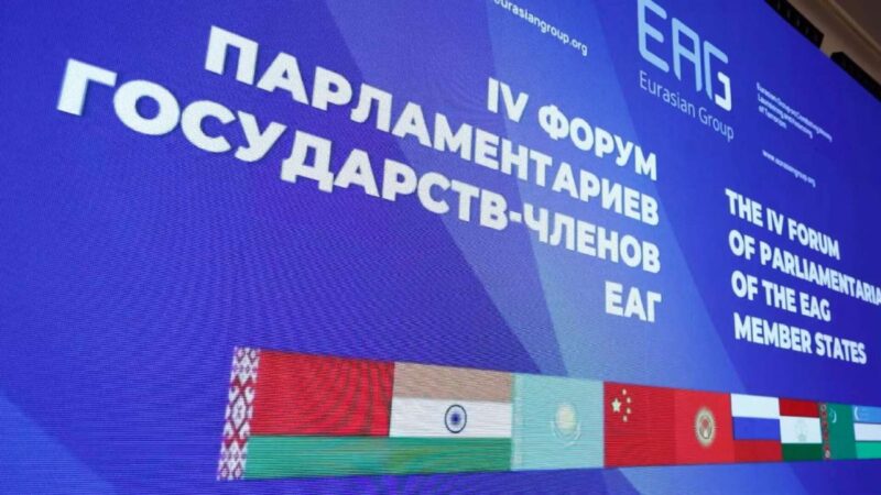 Հայաստանը մասնակցում է ՌԴ-ում ԵԱԽ լիագումար շաբաթին
