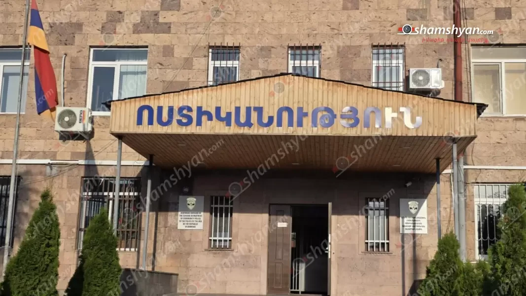 Աշտարակում ծնունդը վերածվել է ծեծկռտուքի․ 34-ամյա տղամարդը դանակի 3 հարված է ստացել. կռիվը շարունակվել է ոստիկանությունում