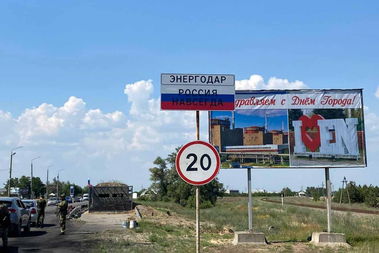 Ուկրաինան հարվածել է Էներգոդարի շուկային. կան վիրավորներ