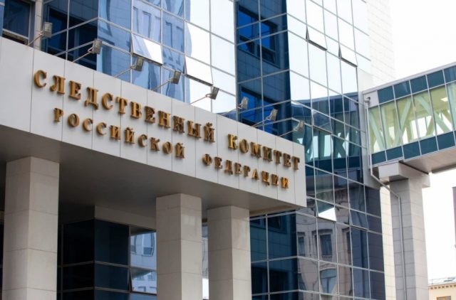 Արմեն Համբարձումյանը կասկածվում է պետական պաշտպանական պատվերի կատարման ժամանակ առանձնապես խոշոր չափերով խարդախություն կատարելու մեջ. ՌԴ ՔԿ
