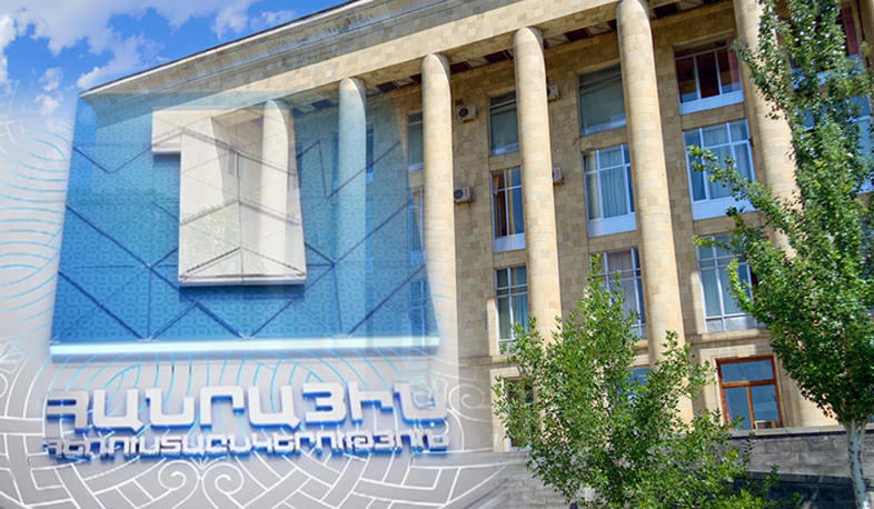 Հանրային հեռուստաընկերության գործադիր տնօրենի ժամանակավոր պաշտոնակատար է նշանակվել