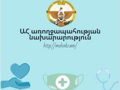 Արցախում թետավորվել է 75 քաղաքացի, նրանցից 31-ի պատասխանները պարզ կլինեն վաղը