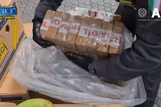 ՀՀ ՊԵԿ-ը տեղյակ չէ, թե ով է Իտալիայում բռնագանձված բանանի անվան տակ երեք տոննա կոկայինի հայաստանյան պատվիրատուն