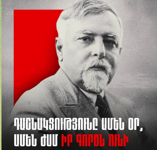 Առաջին Հանրապետության կրթության ու մշակույթի երախտավորը․ Նիկոլ Աղբալյանի հիշատակի օրն է