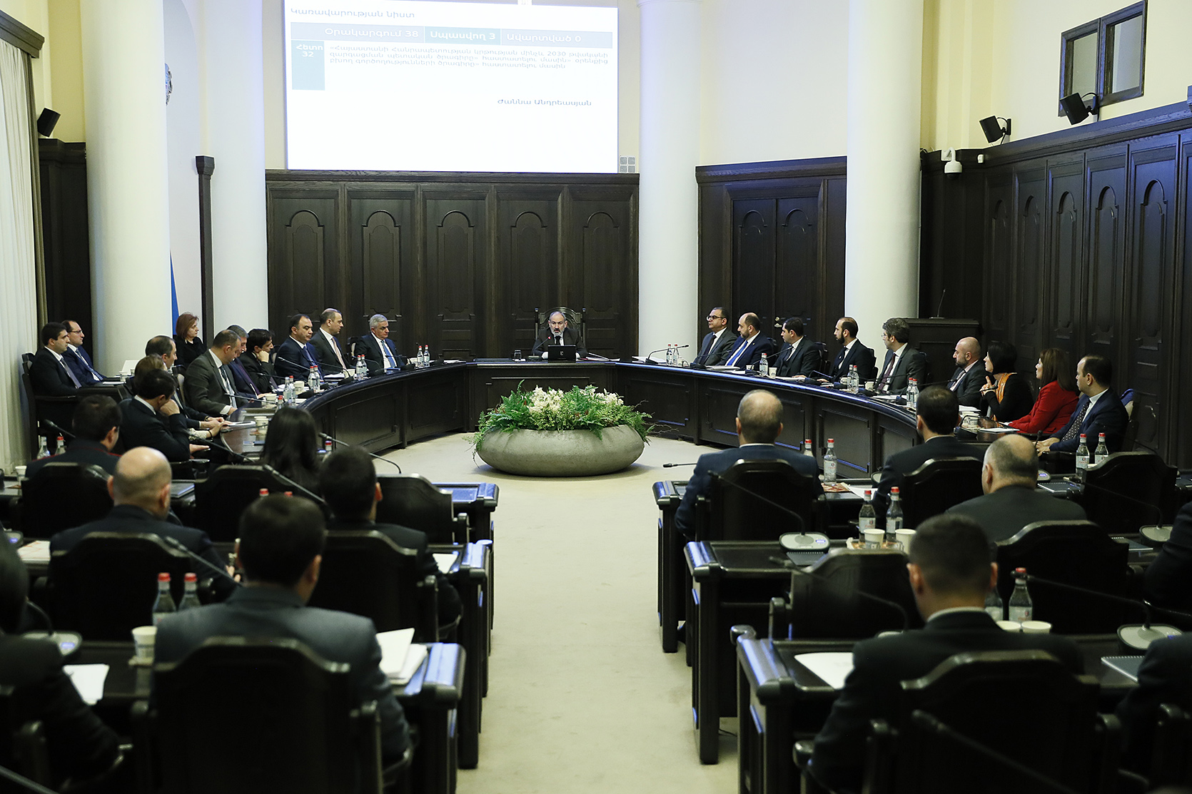 Կառավարությունը հաստատել է ՀՀ կրթության զարգացման պետական ծրագրի գործողությունների պլանը. նախատեսվում են խոշորագույն բարեփոխումներ