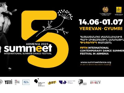 SUMMEET ժամանակակից պարի փառատոնն ընդլայնել է աշխարհագրությունը. ԿԳՄՍՆ