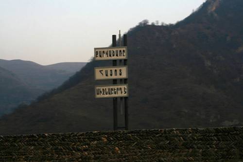 Մարտակերտի, Շահումյանի որոշ համայնքներում հանվել են նախկինում սահմանված սահմանափակումները