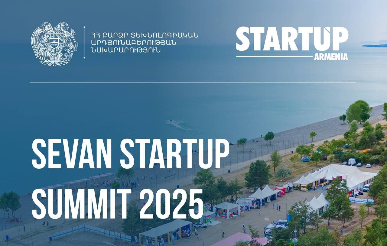 «Սևան Ստարտափ Սամմիթ 2025»-ը գերազանցելու է նախորդ բոլոր սամմիթներն իր մասշտաբայնությամբ և բովանդակությամբ. պետությունն այս տարի միջոցառման մեջ զգալի ներդրում կունենա