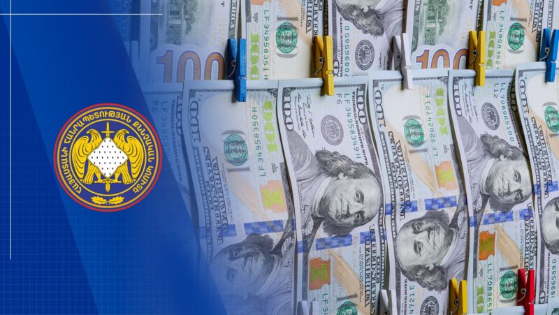 10.9 մլն եվրո հափշտակած հանցավոր խմբի անդամներից մեկը 11 տարի անց հայտնաբերվել է․ ՔԿ