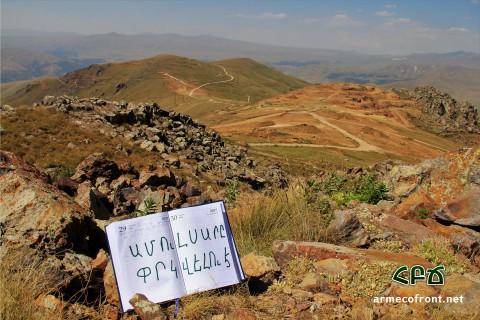 «Փաստ»․ Ամուլսարի թնջուկը կառավարությանը կրկին դելեմայի առաջ է կանգնեցնելու