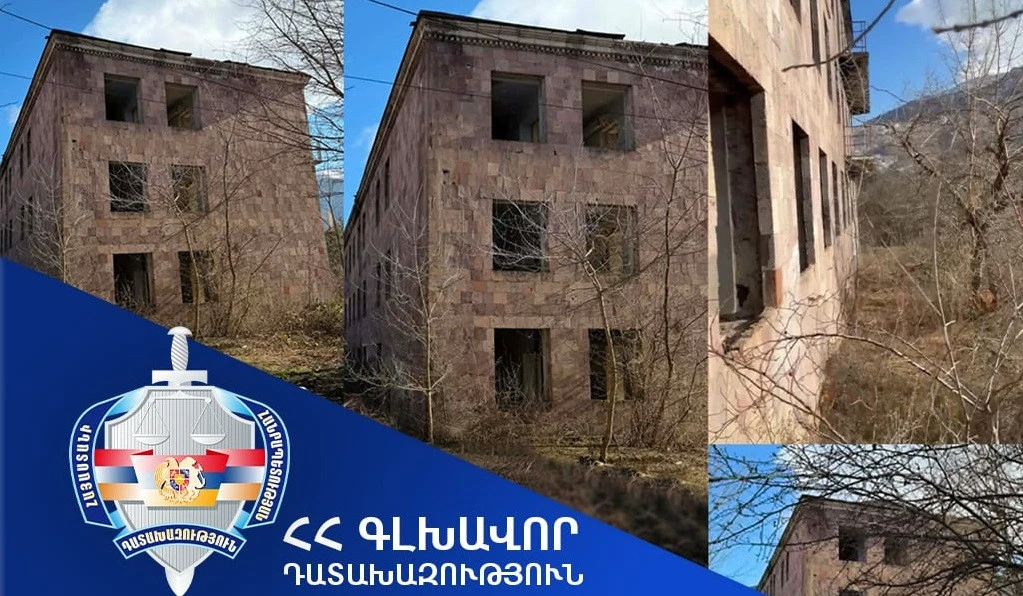 Դատախազությունը պահանջում է անվավեր ճանաչել Մանվել Գրիգորյանի ընտանիքին պատկանող գույքի աճուրդը