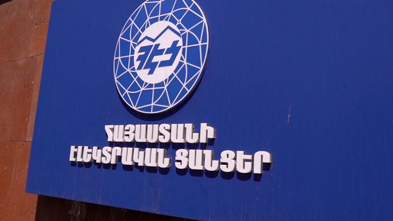 «Երկու սցենար կարող է լինել՝ կա՛մ ՀԷՑ-ի սնանկացում և էներգետիկ ճգնաժամ, կա՛մ սակագների էական բարձրացում».«Փաստ» 