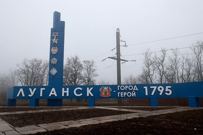 Լուգանսկում պայթյուն է որոտացել
