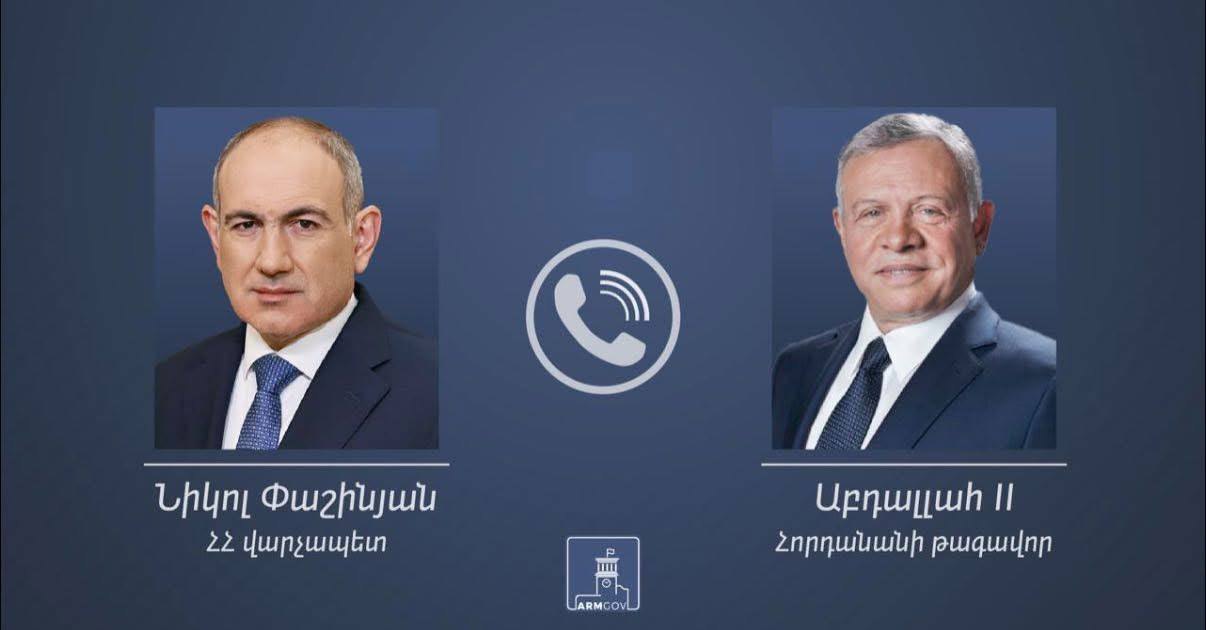 Փաշինյանը հեռախոսազրույց է ունեցել Հորդանանի թագավորի հետ