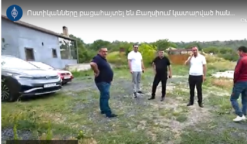 Ոստիկանները բացահայտել են Քաղսիում կատարված հանցագործությունը․ սպանության հատկանիշներով նախաձեռնվել է քրեական վարույթ
