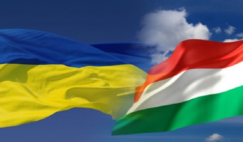 Հունգարիան խոչընդոտել է Ուկրաինայի՝ ԵՄ անդամակցության հաջորդ քայլը. աղբյուր