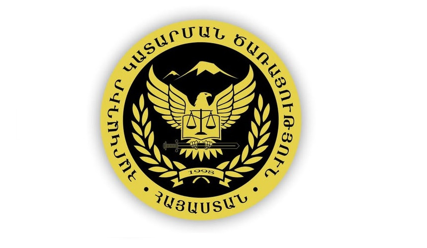 Բելգիայից ՀՀ անօրինական տեղափոխված երեխաները վերադարձվել են իրենց բնակության երկիր