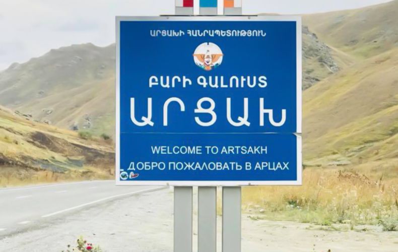 Արցախի պարետատունը մշակել է հատուկ դիմումաձեւ