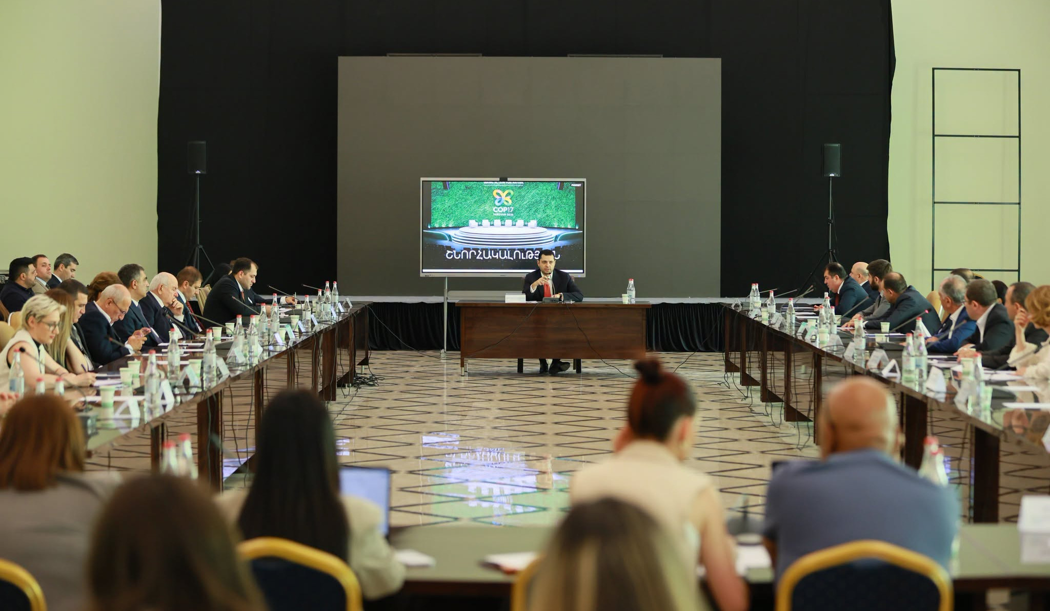 Կայացել է COP17-ի կազմակերպման և անցկացման նպատակով ստեղծված կազմկոմիտեի հերթական նիստը
