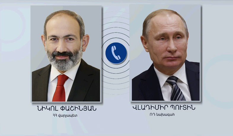 Состоялся телефонный разговор Владимира Путина с Премьер-министром Республики Армения Николом Пашиняном