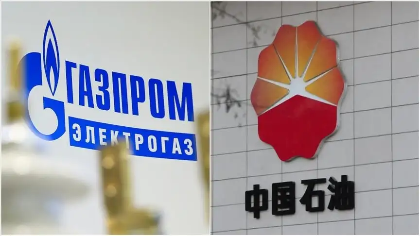 «Գազպրոմը» և CNPC-ն ստորագրել են «Սիբիրի ուժ - 2» գազատարի կառուցման մասին հուշագիր