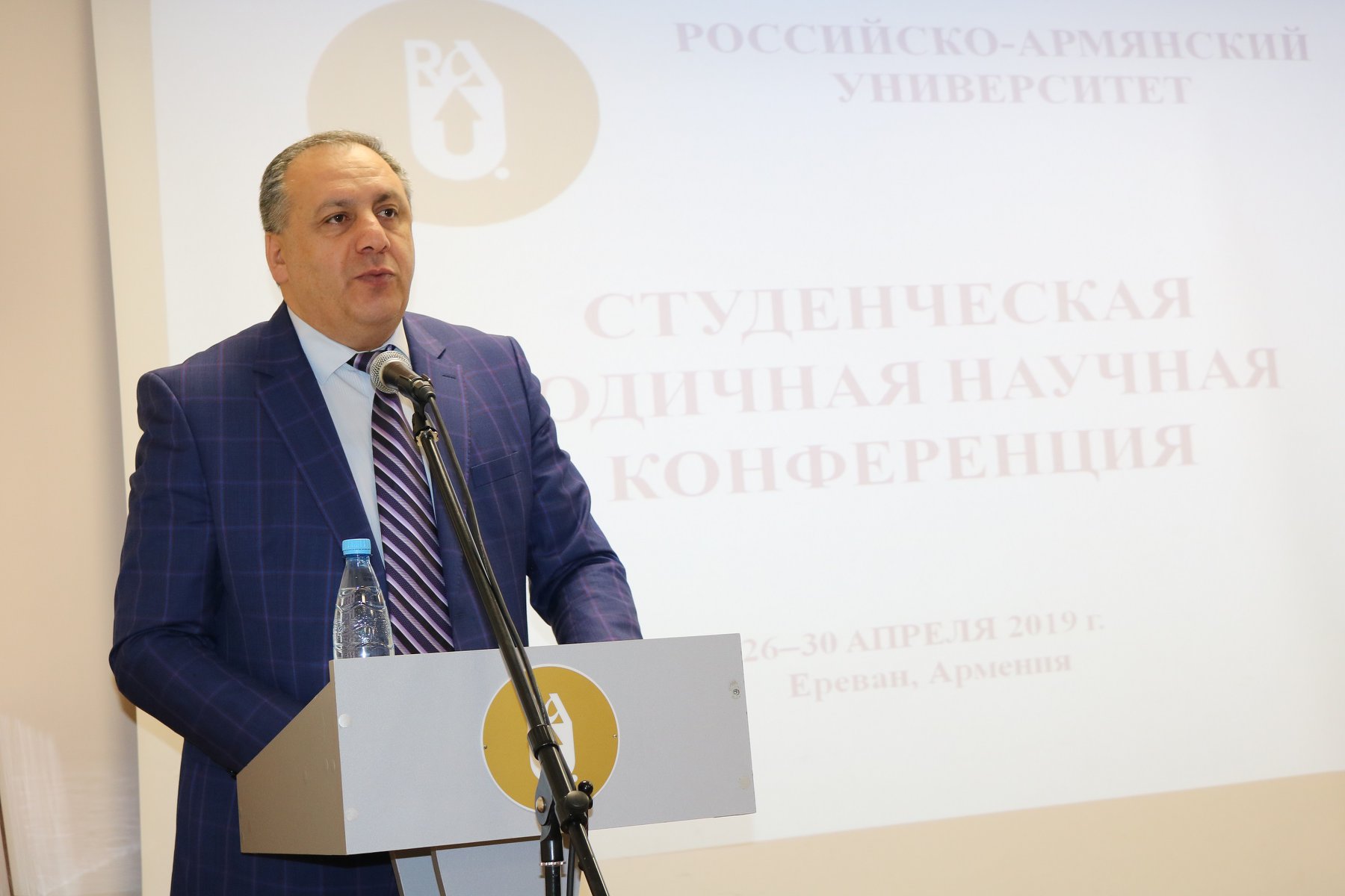 Наибольшими факторами риска для системы высшего образования Армении являются геополитическая ситуация и экономическое положение страны: Проректор РАУ