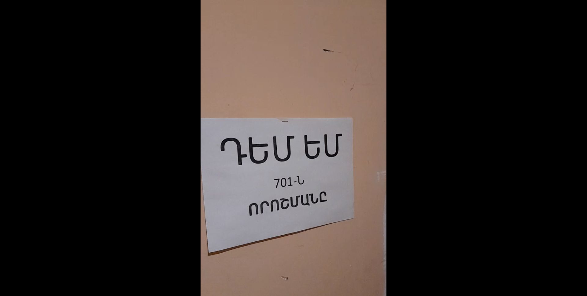 Այս պայքարի հաղթանակը ձերն է, մեր շատ սիրելի հանդիսատես. «Գոյ» թատրոն (տեսանյութ)