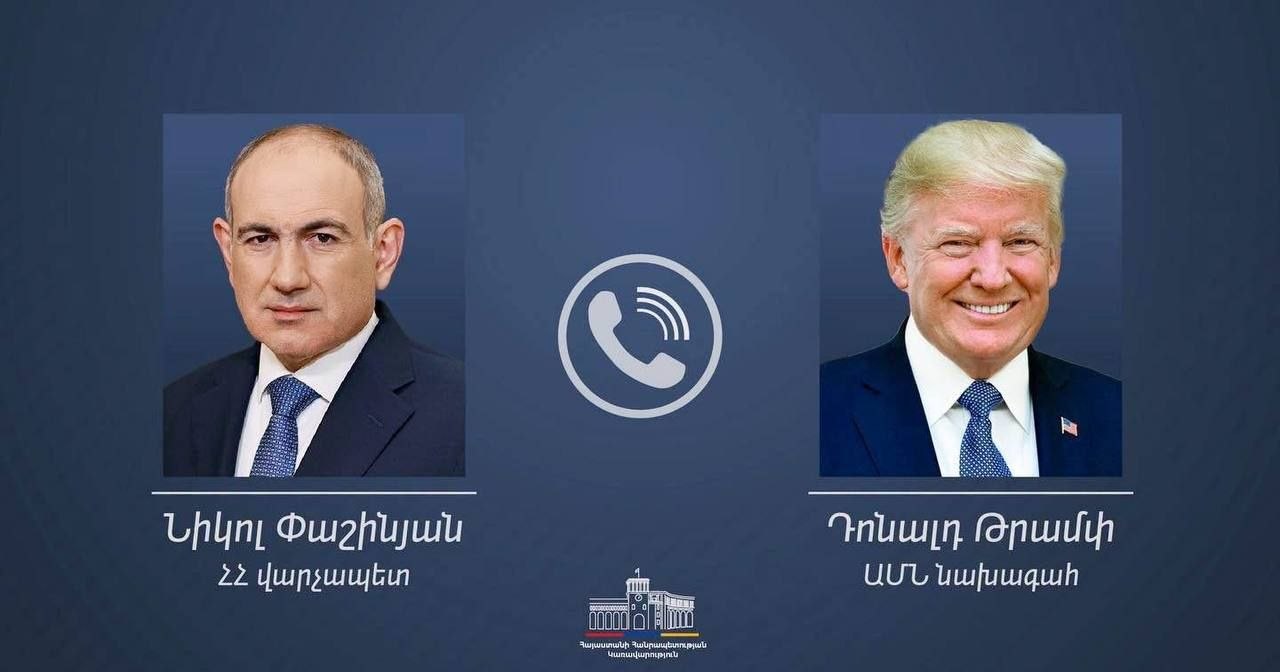 Տեղի է ունեցել Նիկոլ Փաշինյանի և Դոնալդ Թրամփի հեռախոսազրույցը