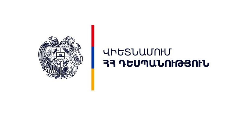 Թռիչքների չեղարկման հետևանքով Վիետնամում մնացած՝ Հանոյում ՀՀ դեսպանության հետ կապ հաստատած ՀՀ քաղաքացիները վերադարձել են ՀՀ. ԱԳՆ