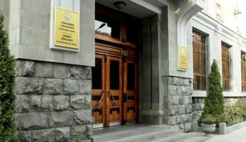 2025 թվականին վերականգնվել է շուրջ 80 մլն դոլարի վնաս․ Գլխավոր դատախազություն