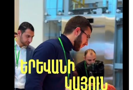 Երևանում անցկացվում են կայուն էներգիայի օրերը. Ավինյան