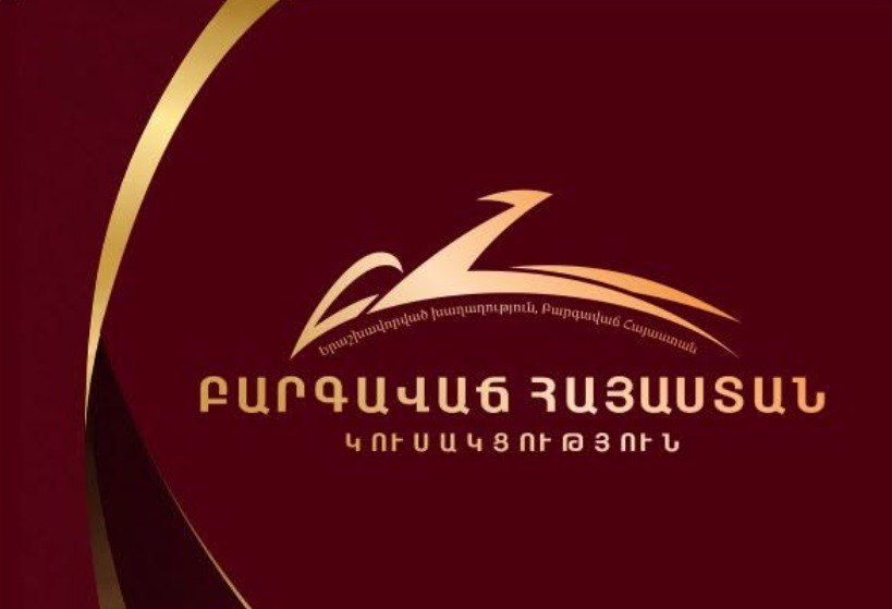 Երկու ընտրատեղամասում քվեների վերահաշվարկից հետո ԲՀԿ-ի օգտին կավելանա 92 ձայն